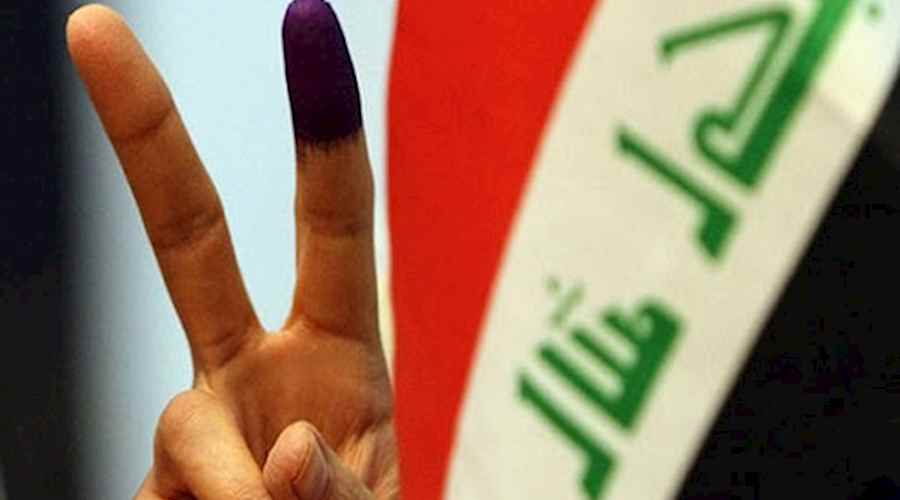 ما يميز الانتخابات العراقية المقبلة