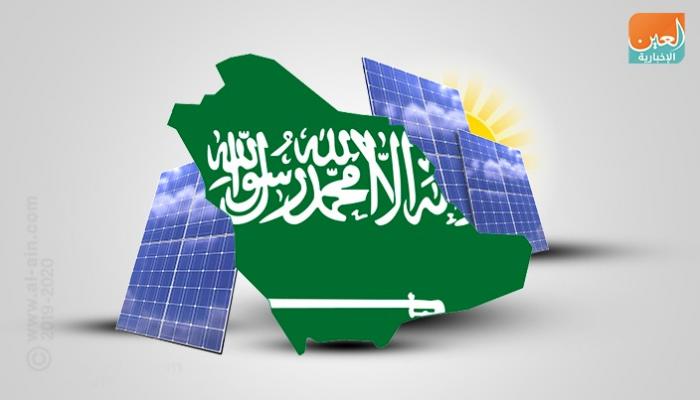 إصدار وشيك لاستراتيجية الطاقة السعودية