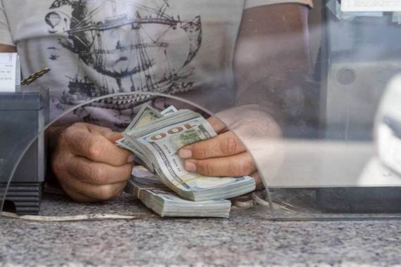 إجراءات جديدة للبنك المركزي العراقي لضبط تقلبات أسعار الصرف 