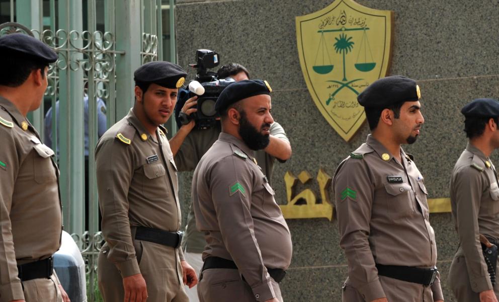 السعودية تعلن إعدام 3 أشخاص انضموا لـ 