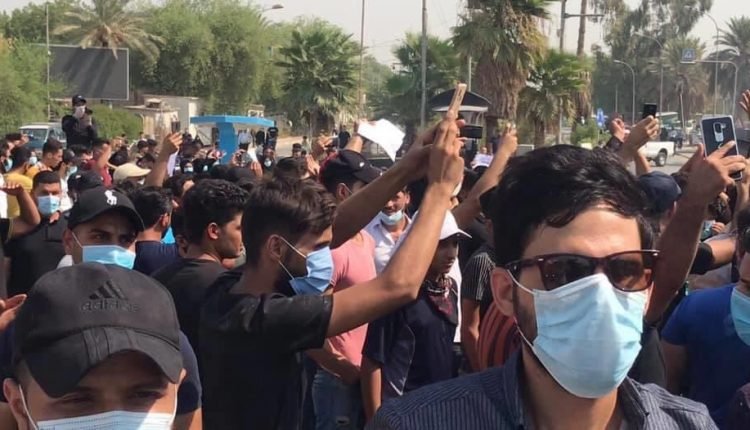 خريجو الجامعات والمعاهد يتظاهرون للمطالبة بالتعيين في ديالى