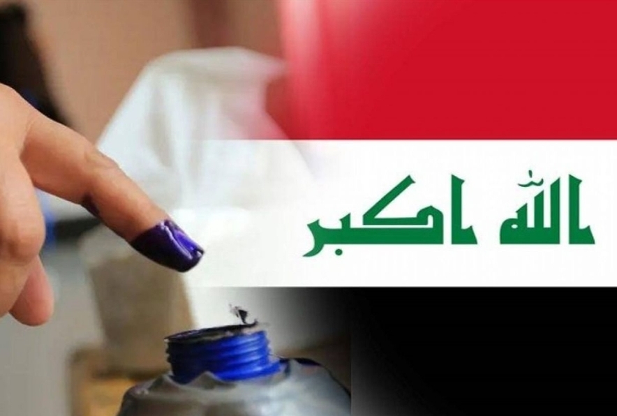 شروط الترشح ويوم الاقتراع.. القرطاس تنشر أبرز التعديلات على قانون الانتخابات في العراق