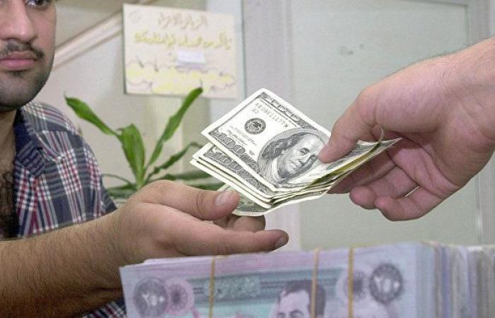 اسعار صرف الدولار امام الدينار العراقي
