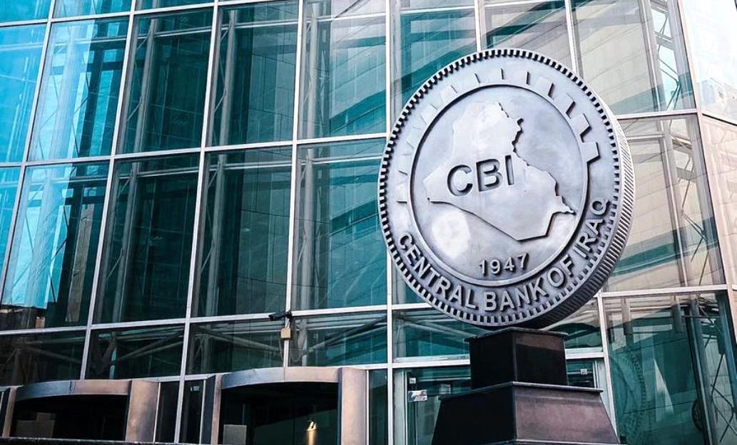 رابطة المصارف ترد على منتقدي البنك المركزي: إجراءاته ستعيد أسعار الدولار لمعدلاتها