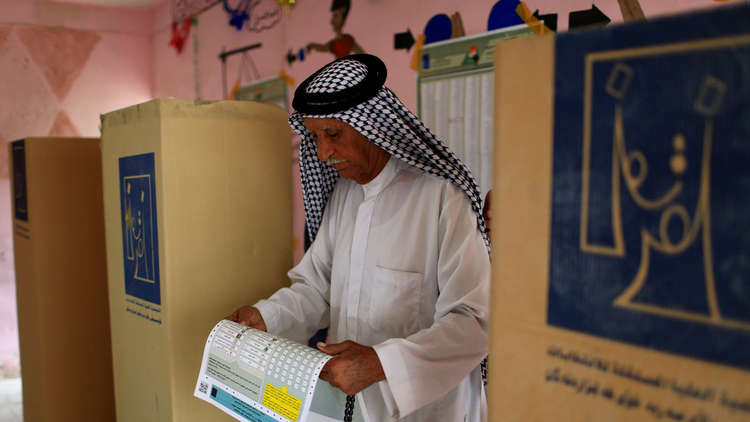 بالاسماء.. القرطاس تنشر الفائزين بالانتخابات العراقية والاحتياط