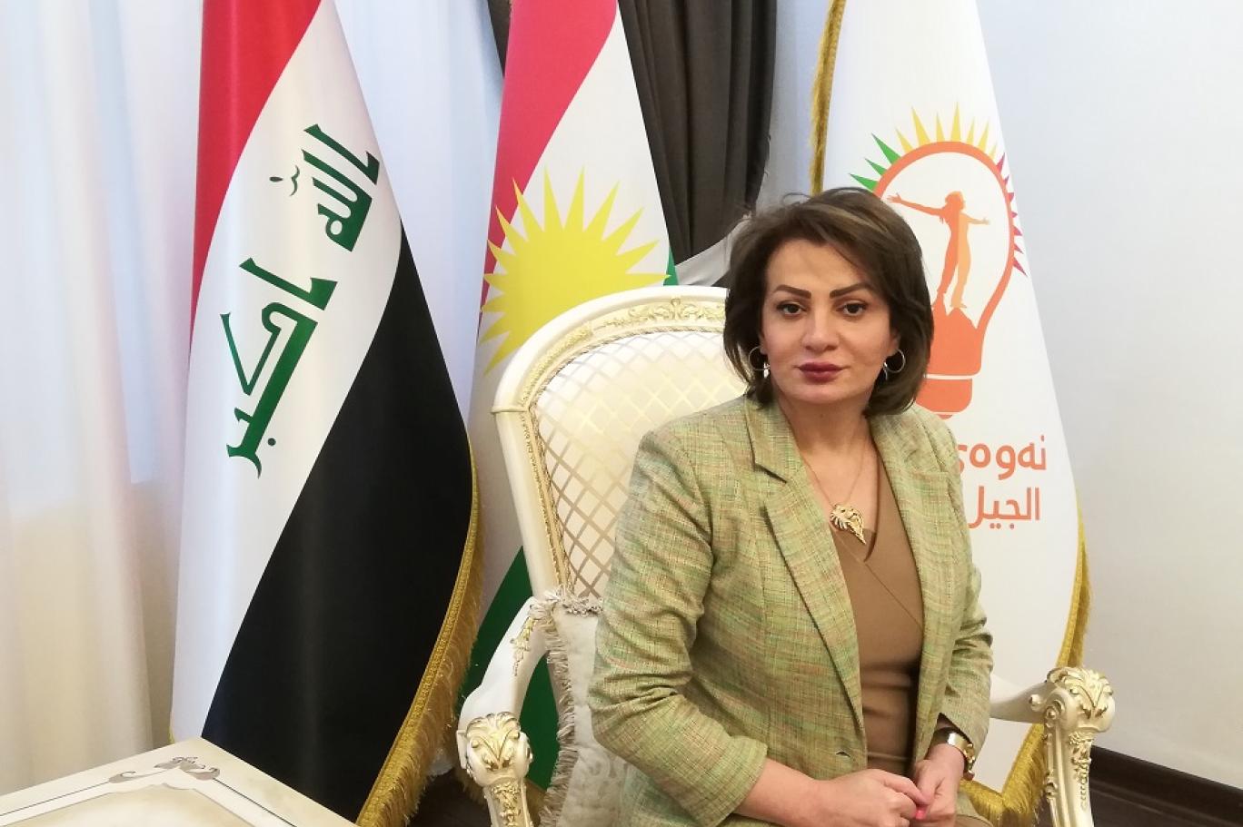 الجيل الجديد تعلن موقفها من جلسة البرلمان العراقي: استفزازية