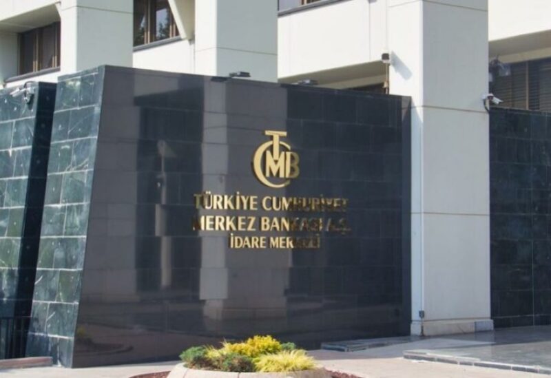 البنك المركزي التركي يفاجئ الأسواق!