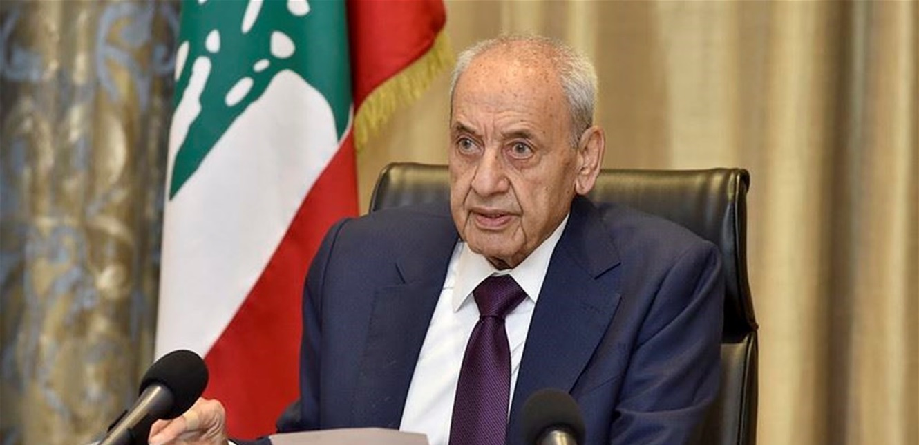 رئيس مجلس النواب اللبناني يحدد موعدا لعقد جلسة لانتخاب رئيس للجمهورية