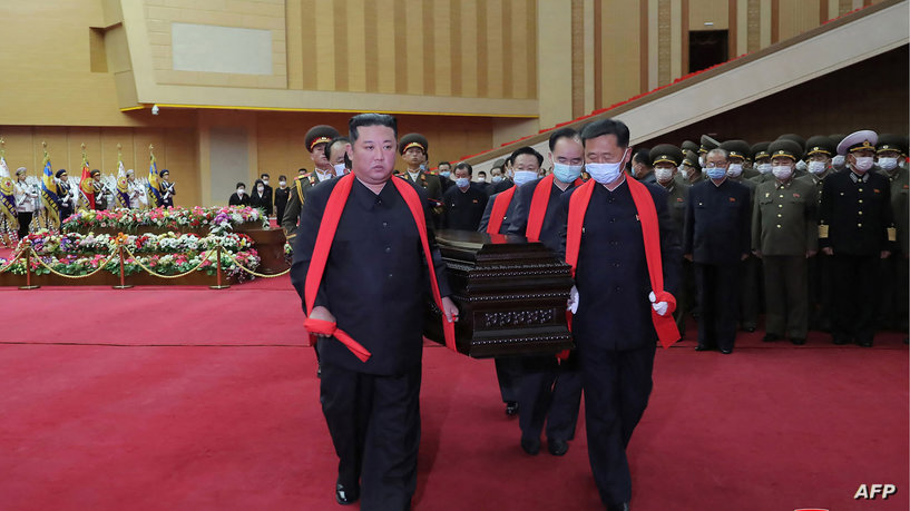 زعيم كوريا الشمالية يظهر بجنازة حاشدة 