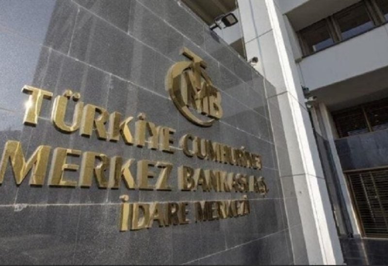 المركزي التركي يخفض سعر الفائدة الى 9%