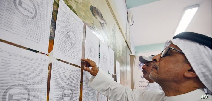  سجينان يفوزان بانتخابات البرلمان في الكويت