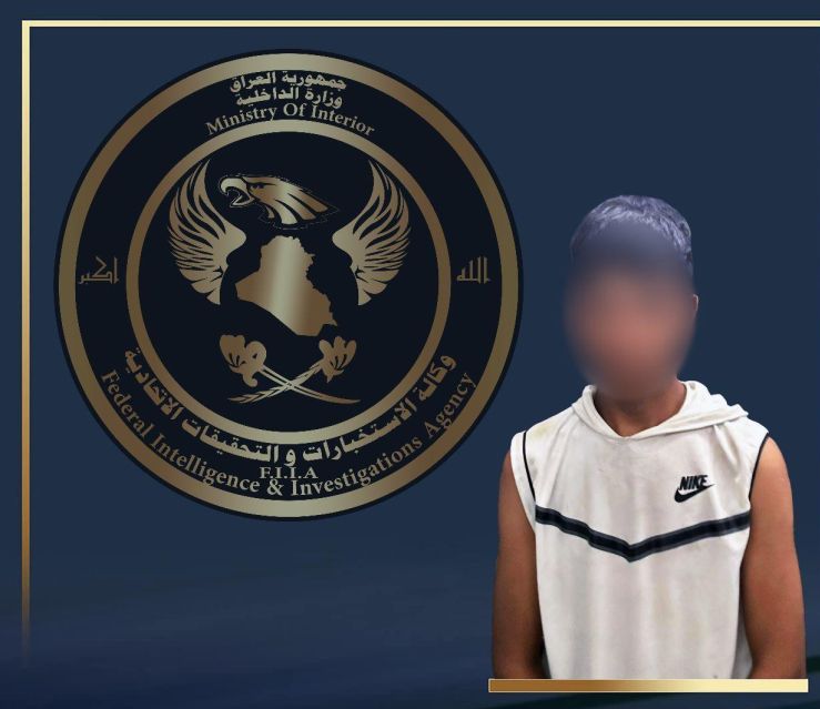 وكالة الاستخبارات: القبض على شخص ظهر بإحدى الفضائيات يقوم بالتسول والسرقة ومضايقة المارة وسط بغداد